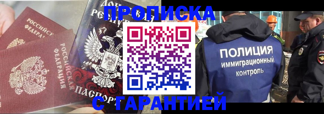 форма 3 в Буйе